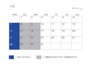2025_7ae%c2%9c%c2%88a%c2%81a%c2%81%c2%8ac%c2%9f%c2%a5a%c2%82%c2%89a%c2%81%c2%9b_a%c2%82%c2%a2a%c2%83%c2%bca%c2%83%c2%88a%c2%83%c2%9ba%c2%82%c2%99a%c2%83%c2%bca%c2%83%c2%88a%c2%82%c2%99-1-a%c2%81
